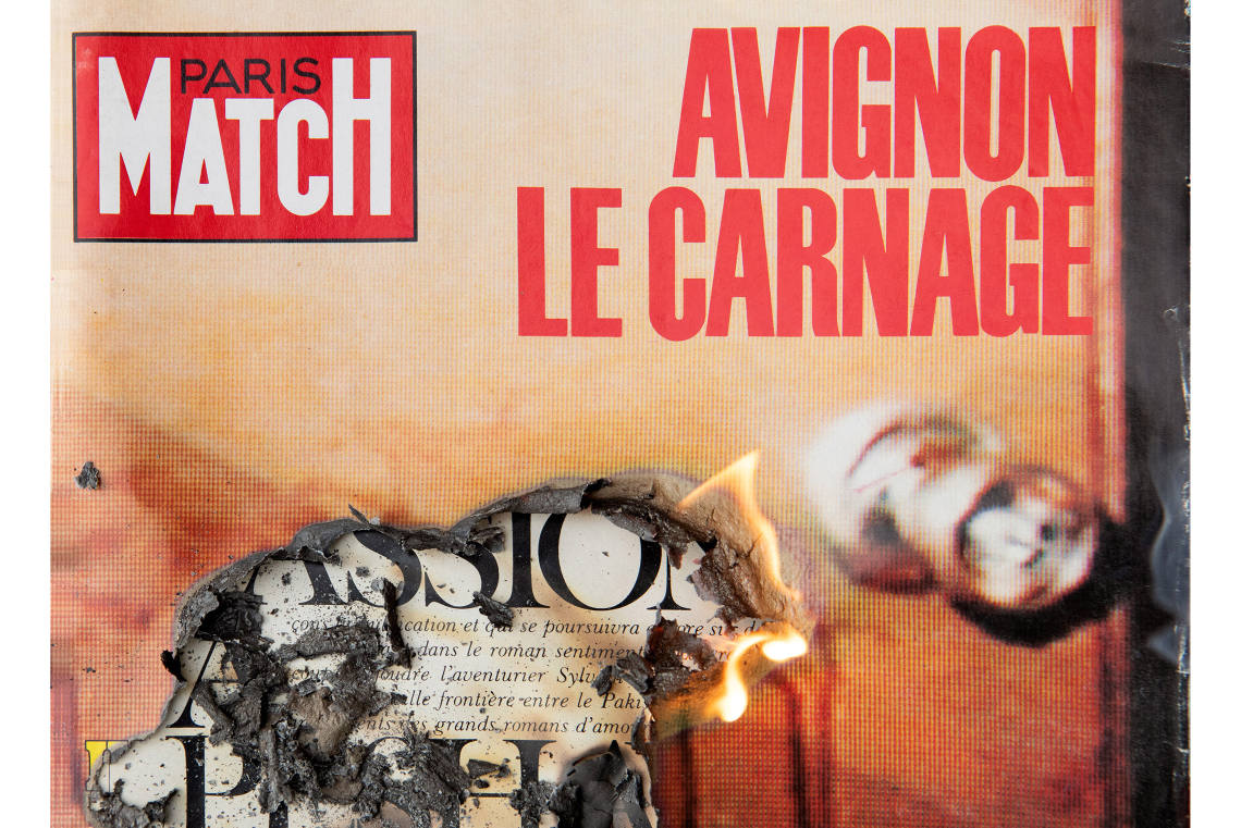 Chambre 207